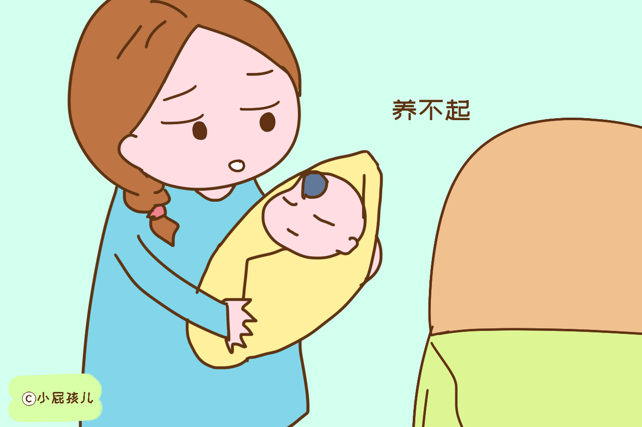 这两个问题，是决定一个家庭生几个孩子的关键，太现实了