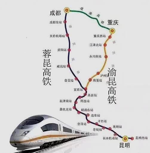 四川等地区将动工新高铁, 途经三省一市, 有没有你的城市呢?