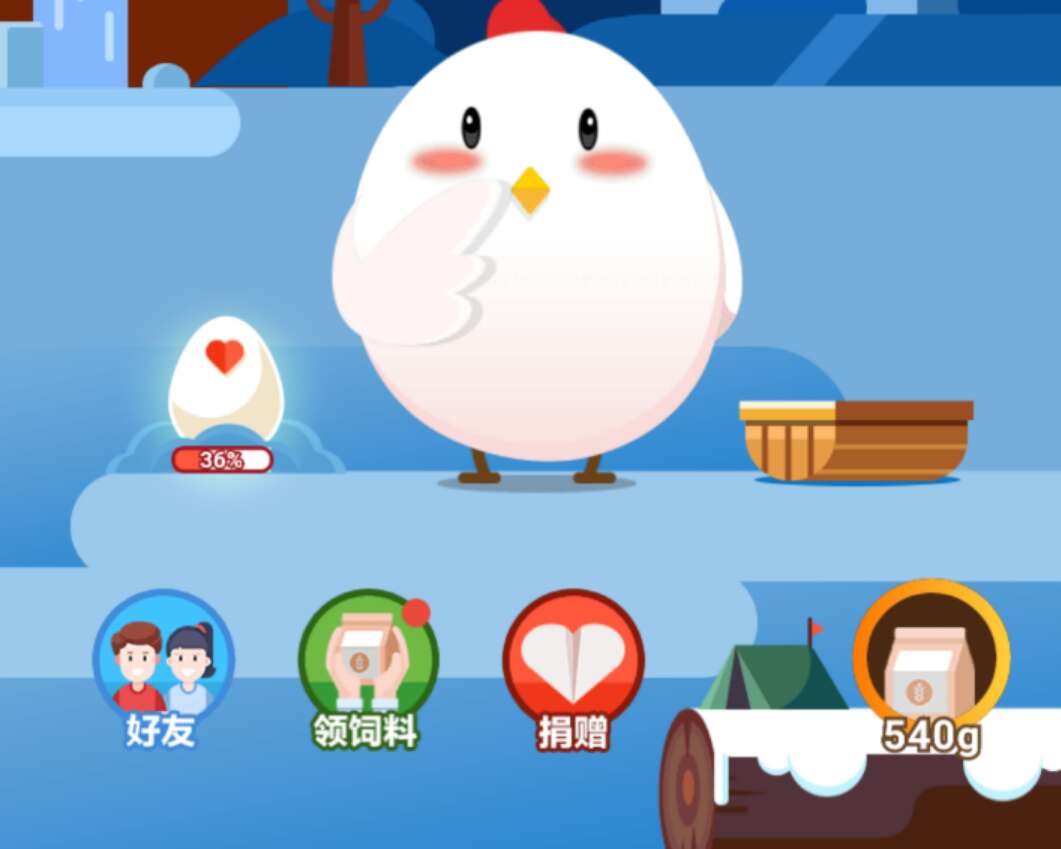 2019年又要开始了,升级继续奖励:蚂蚁一:ar扫福年级之二:玩法作文喂四庄园保护大熊猫的玩法400字图片