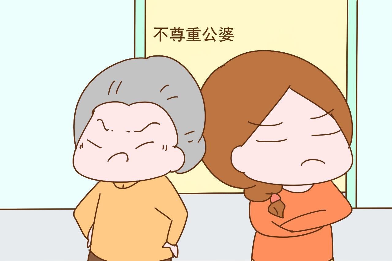 只有嫁了人之后才知道, 老公再爱自己, 这几件事一做也就散了