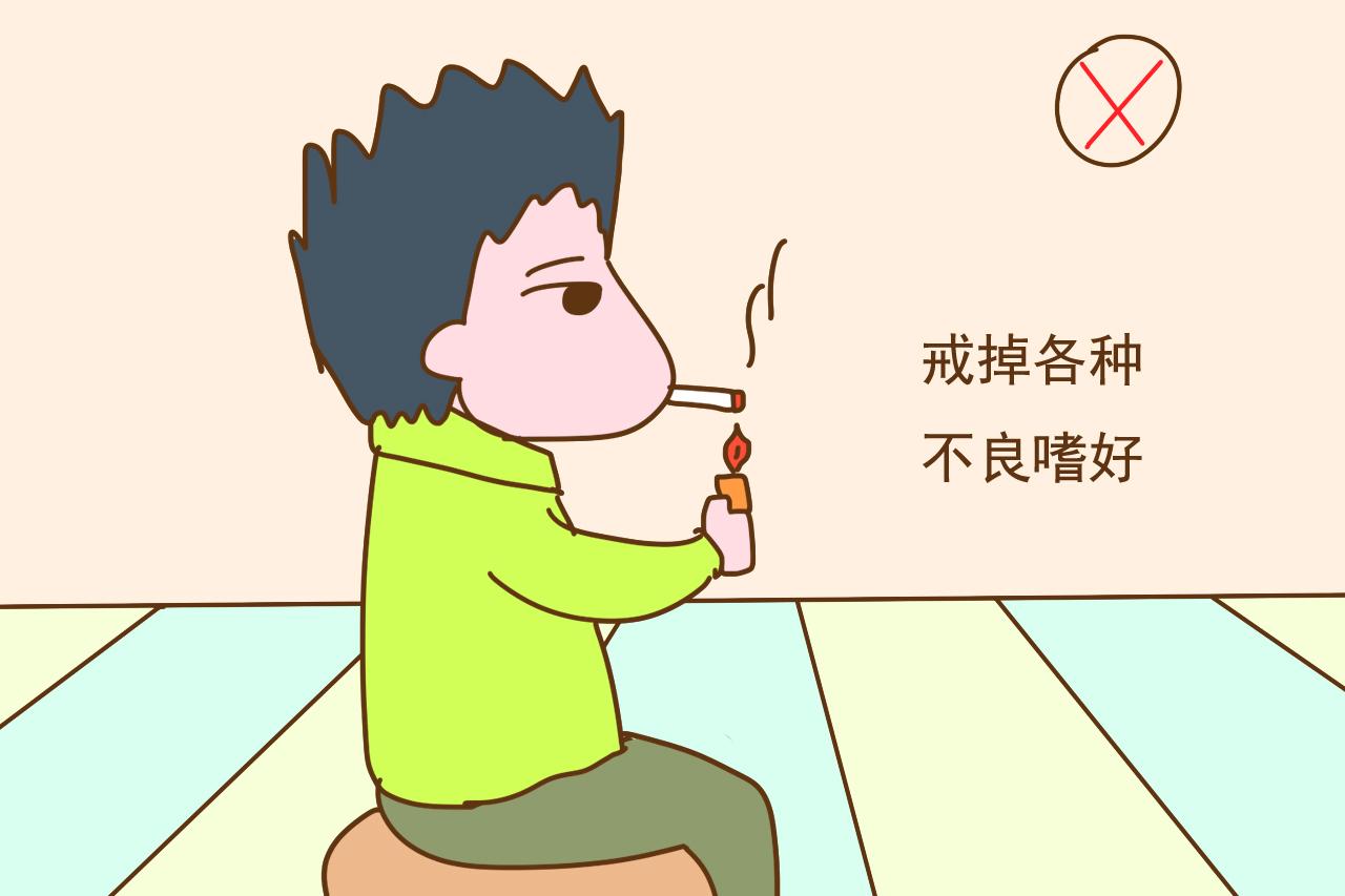 怀孕前为什么要备孕3个月？这几方面原因很现实，一味任性没好处