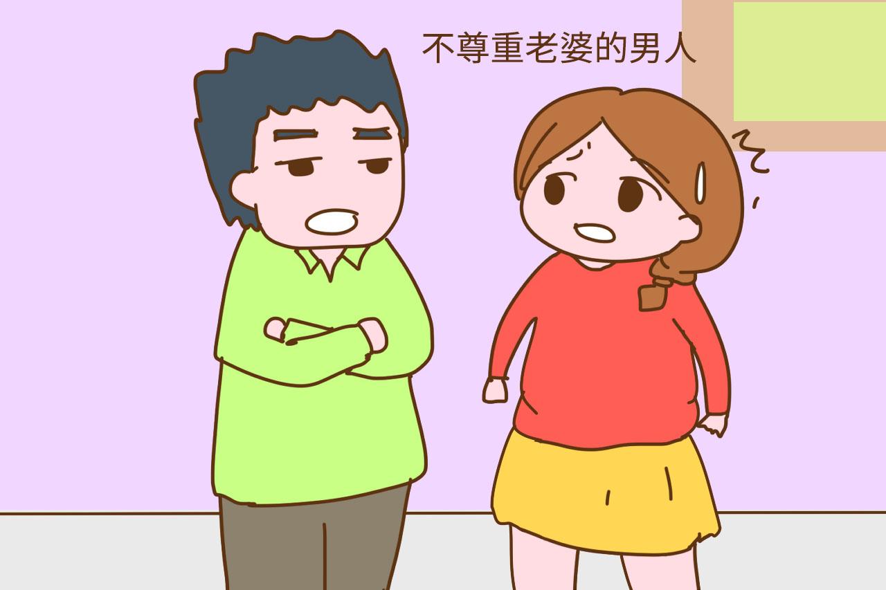 这3种性格的男人，养出来的女儿容易遇渣男，希望你不在其中