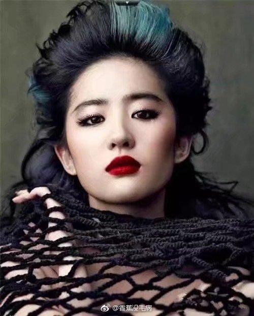 女星化浓妆,刘亦菲知性,杨幂认不出,赵丽颖明艳,她却不忍直视