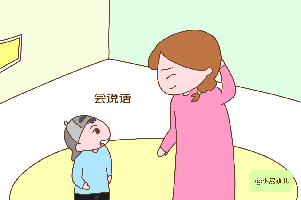 不管穷养富养，30年后真正有出息的孩子，都具有这3个特点