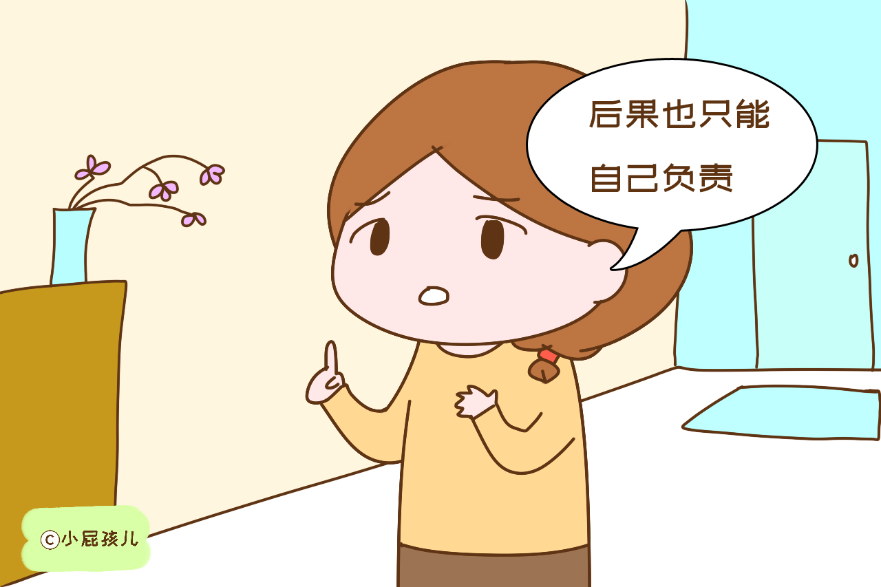 结婚越早，夫妻感情越好吗？两位已婚女人告诉你事实的真相