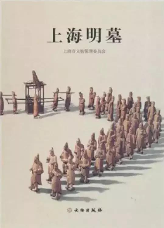 上海出土明代香盒神似啤酒瓶盖,网友:确定没印“再来一瓶”吗?