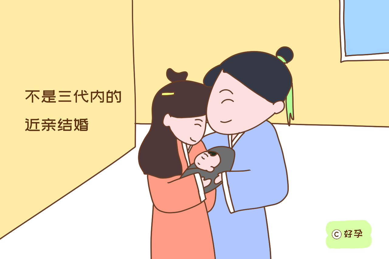 古代一直盛行“表哥娶表妹”，亲近结婚，却为何很少生出智障儿？