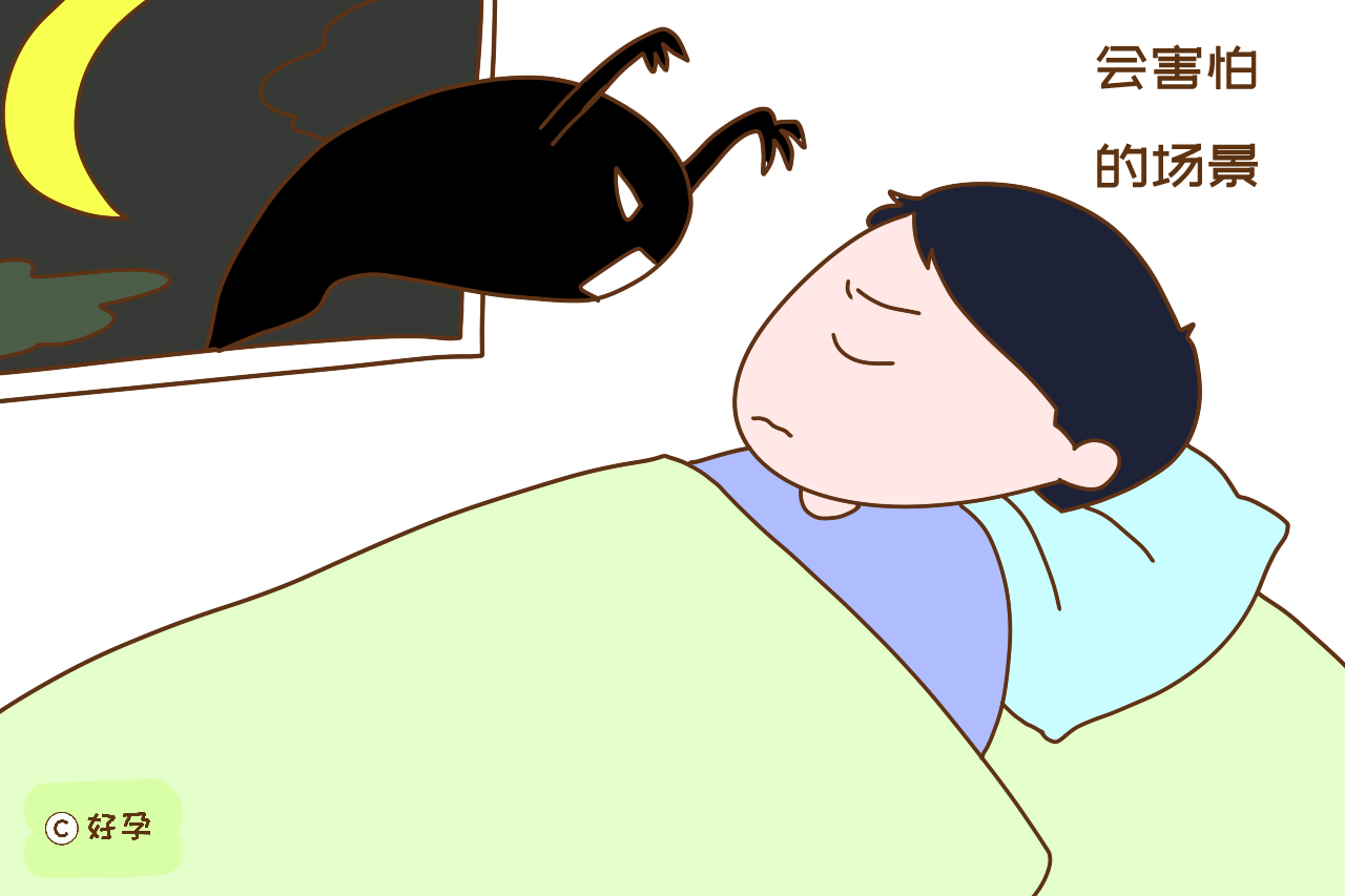 当孩子说“妈妈我怕黑”，回答前宝妈要三思，这些方面都要考虑
