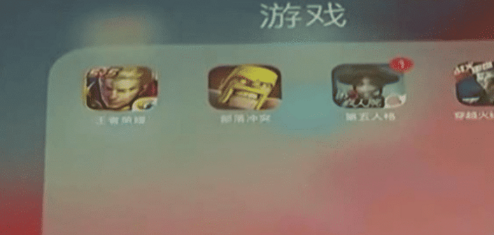 蓝宝石玻璃|帮儿子打扫房间，发现“来历不明”平板电脑，开机后看了更气愤！