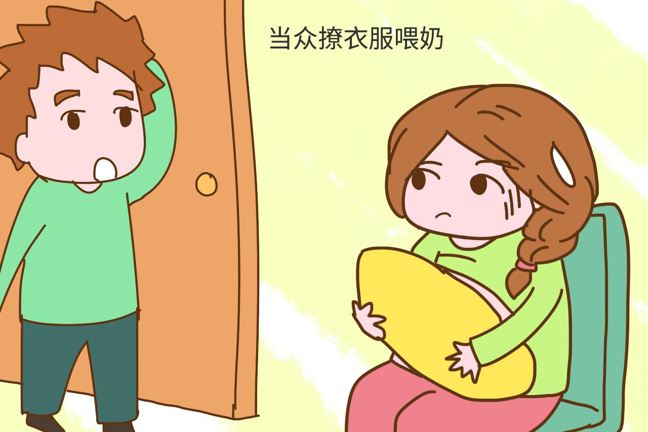 这几件事, 生娃前你打死都不会做, 但生完却一件不落全做了