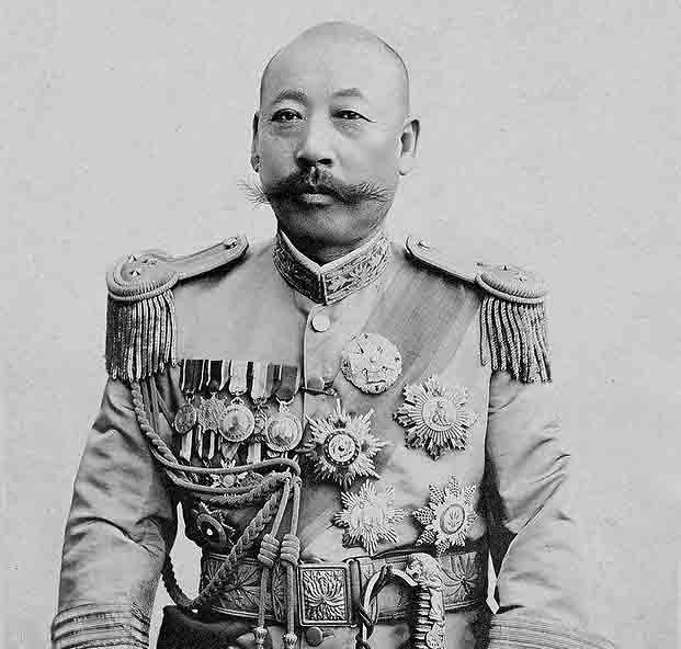 【血沃中华】1935年12月1