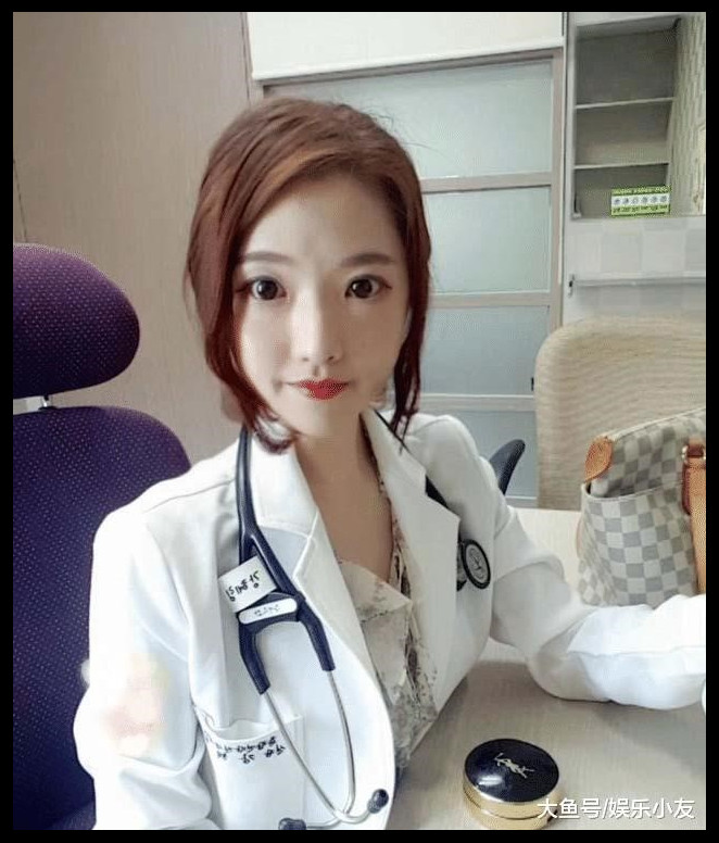 韩国颜值超高的女医生,她给看病还会感觉痛吗?