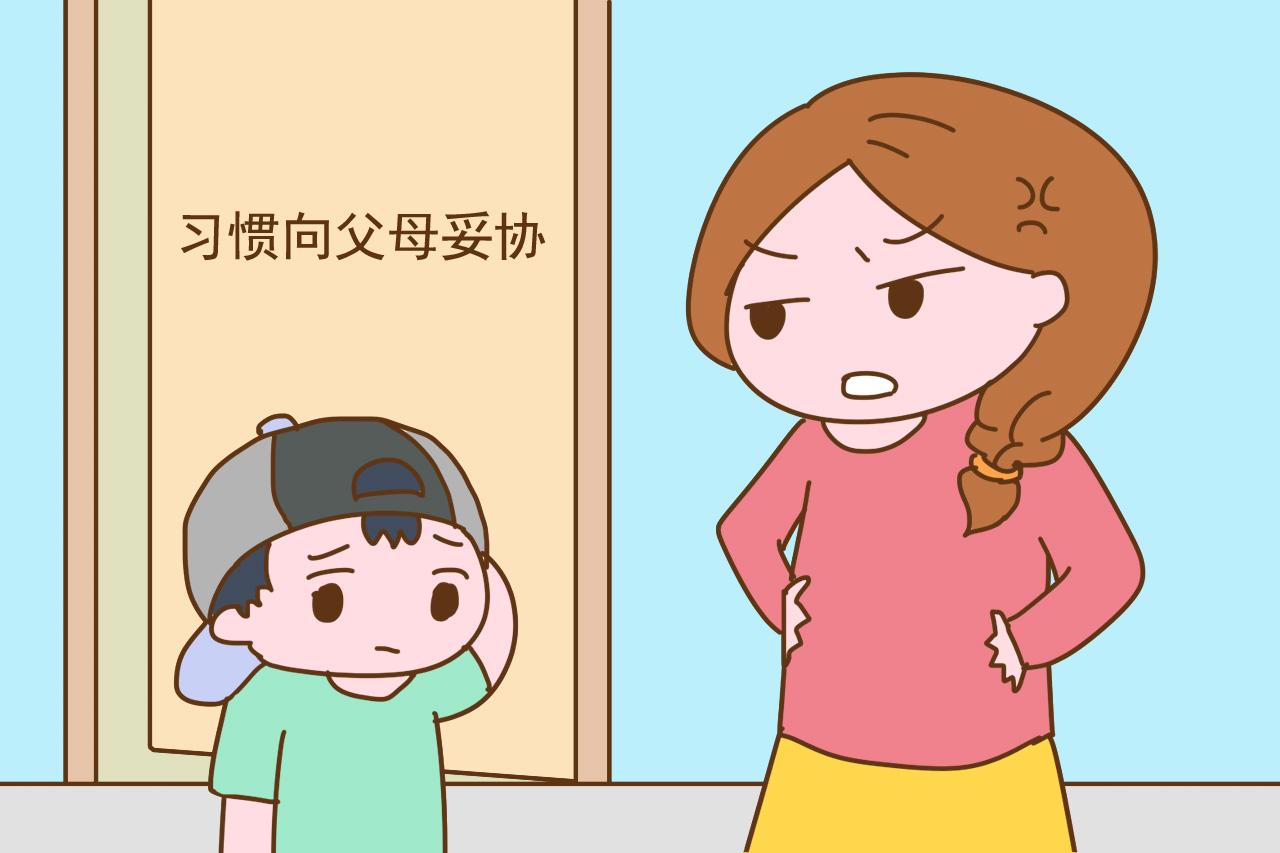 这2种听话的孩子, 是你失败教育的体现, 别再暗自得意