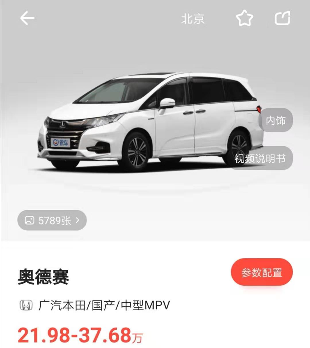 最近的车市一片哀嚎，好多车企哭
