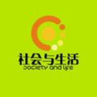 生活圈关注