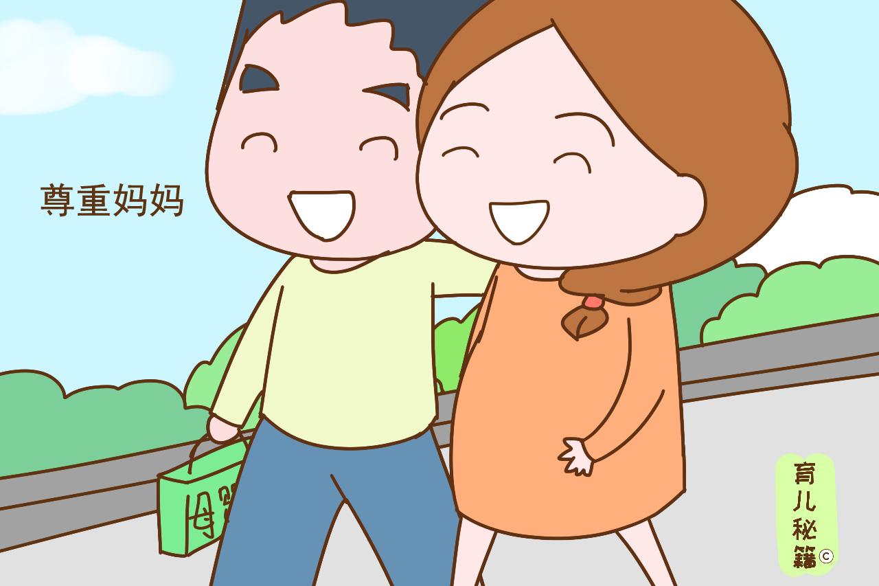 儿子的情商高低，往往取决于爸爸的这三个表现，做家长的要注意