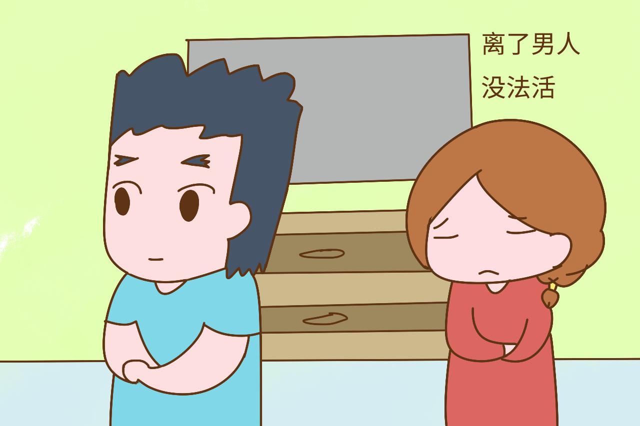 为什么很多女人经常被家暴, 却还是不愿离婚? 现实很残酷