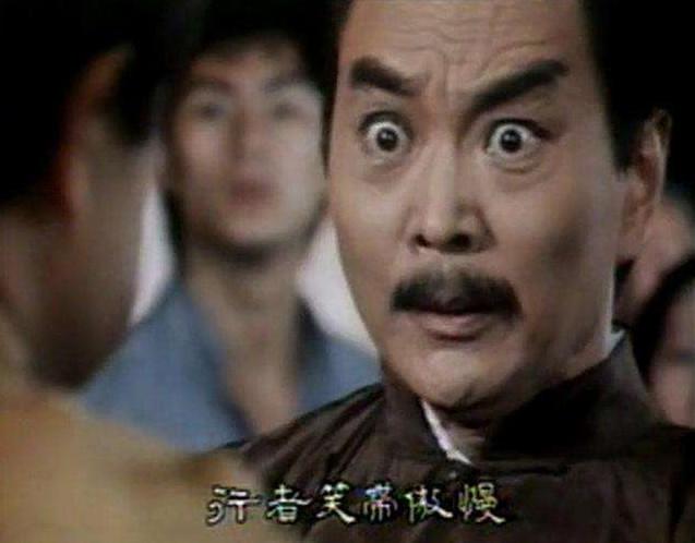 盘点经典《再向虎山行》主演现状:有的已经去世,有的单身仍拍戏