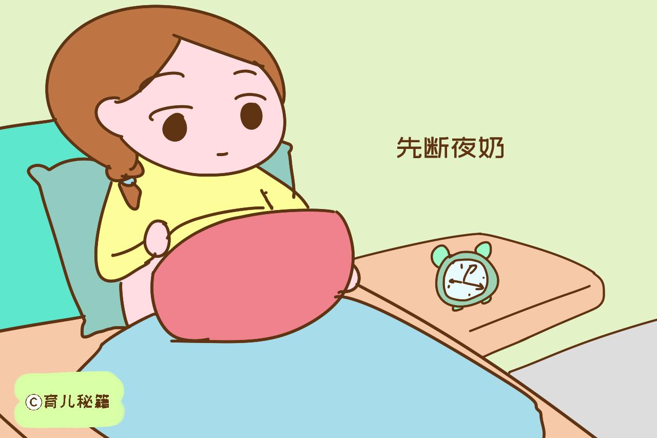 宝宝断奶戒不掉？妈妈坚持这3个原则，很快就能断掉