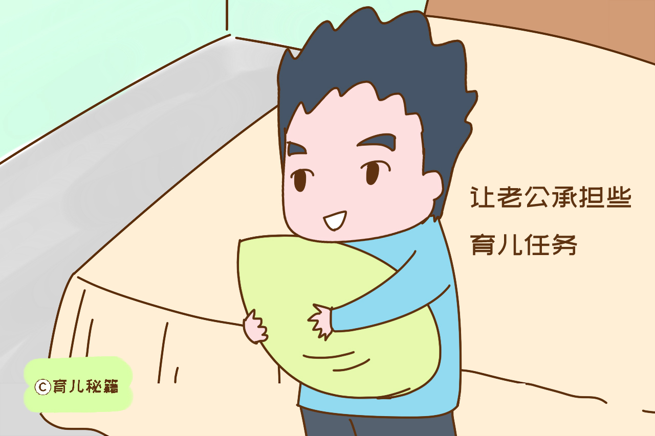 过来人建议：生娃后别和老公分房睡，不然夫妻感情早晚变淡