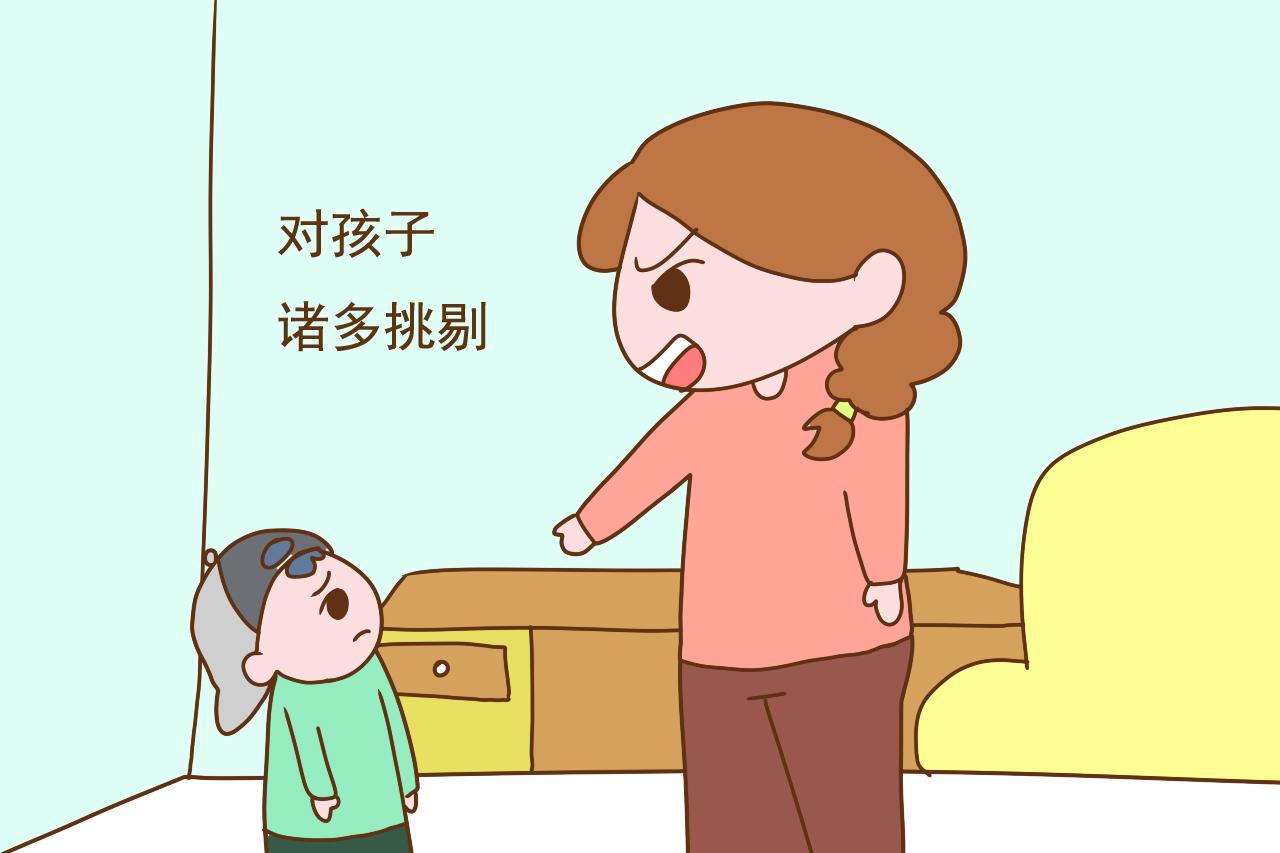 这3种家庭出生的孩子，容易变成白眼儿狼，长大了会不愿意回家