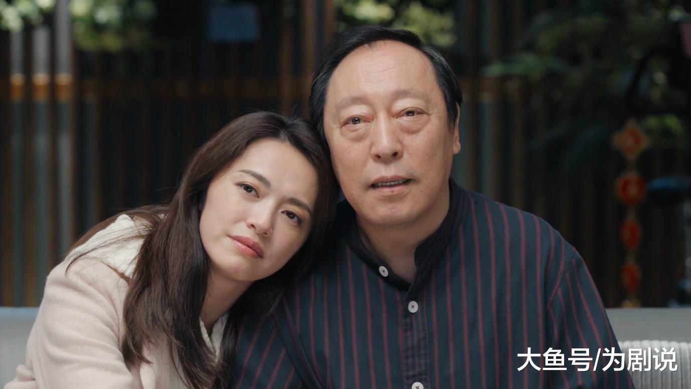 《都挺好》大结局太美好太虚幻,有两个大坑未填惹人遐思