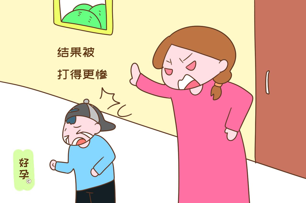 童年阴影会跟随你多久？小时候过得不好，长大生活也会甜中带苦