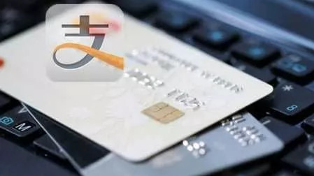 新年+情人节，你2月份的账单有多少？？