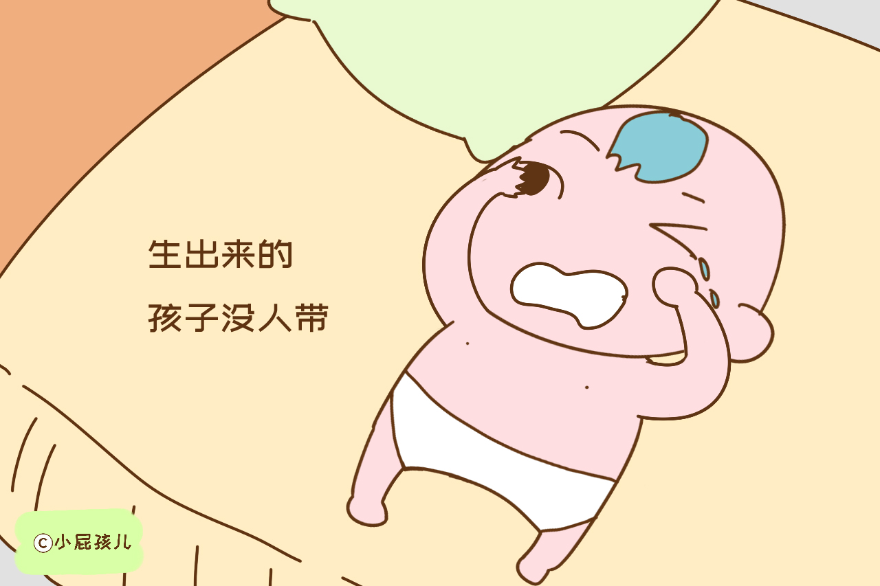 这两个问题，是决定一个家庭生几个孩子的关键，太现实了
