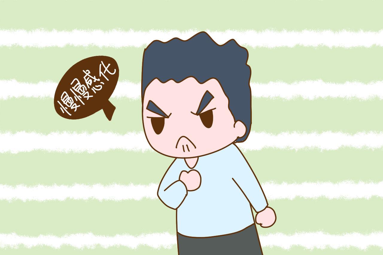 结婚后, 另一半不想生孩子你什么反应? 90后的回答让人惊讶