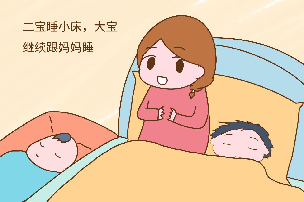 生完二胎，你家俩孩子怎么睡？这种模式才科学，睡错了影响性格
