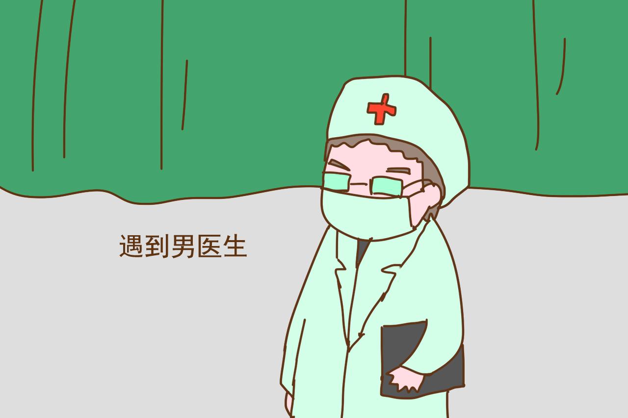 顺产生孩子，产妇进产房要经历这几大尴尬事，真是里子面子全丢
