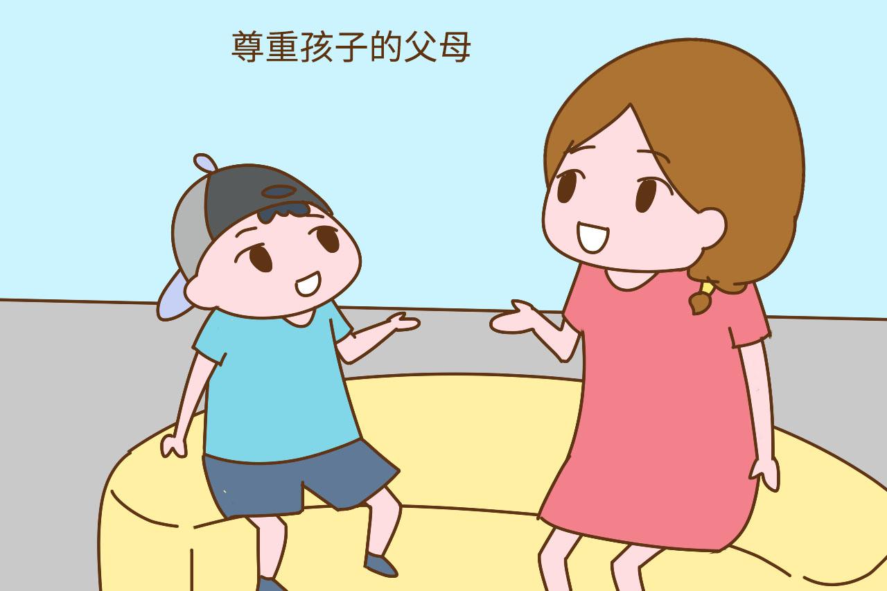 孩子有这几种父母，以后到了社会不会吃亏，还容易获得成功