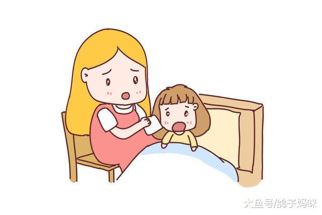 会走路的肺炎，霉浆菌肺炎