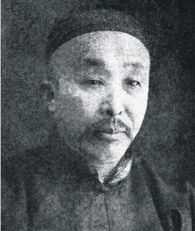 【血沃中华】汪伪筹办伪中央大学