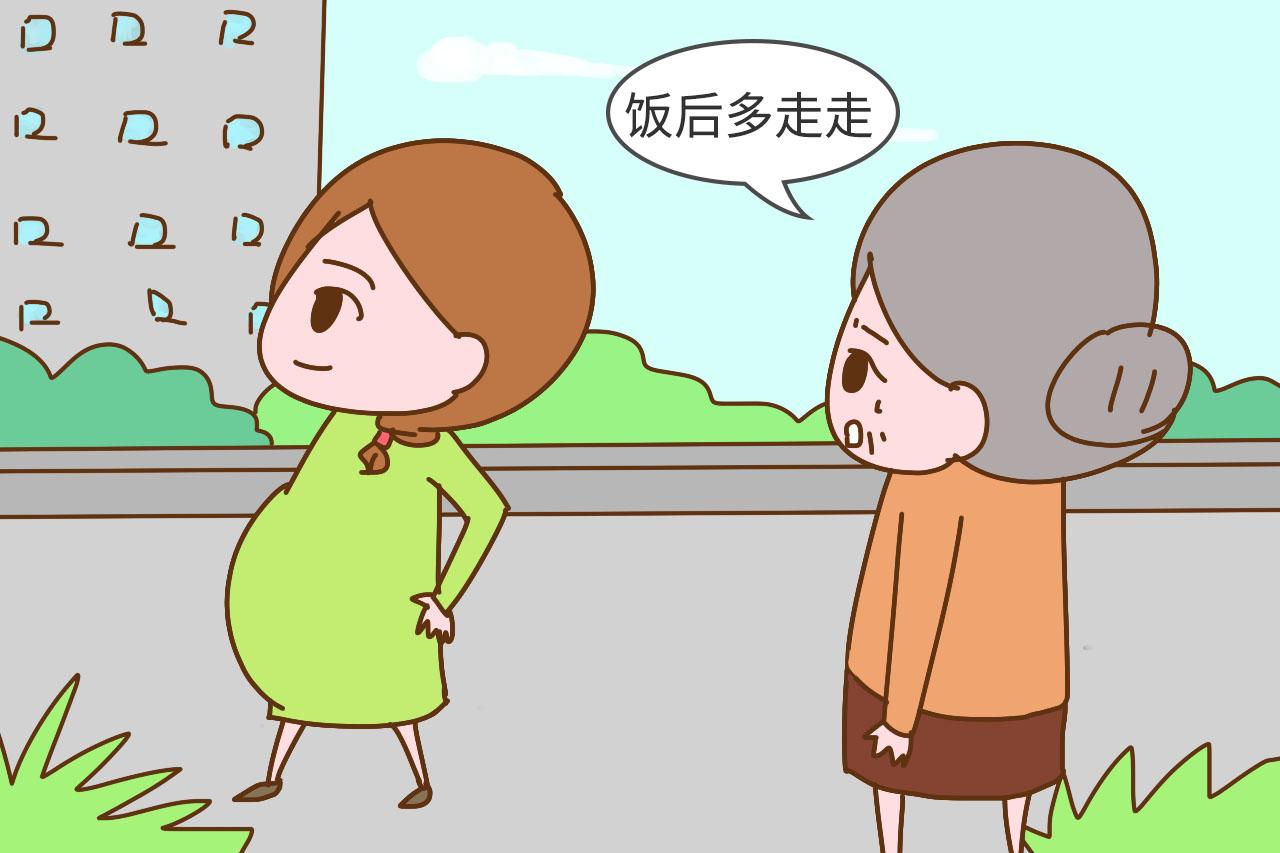 怀孕后婆婆总让你做这些事, 看似讨人嫌, 却是为你和胎儿考虑