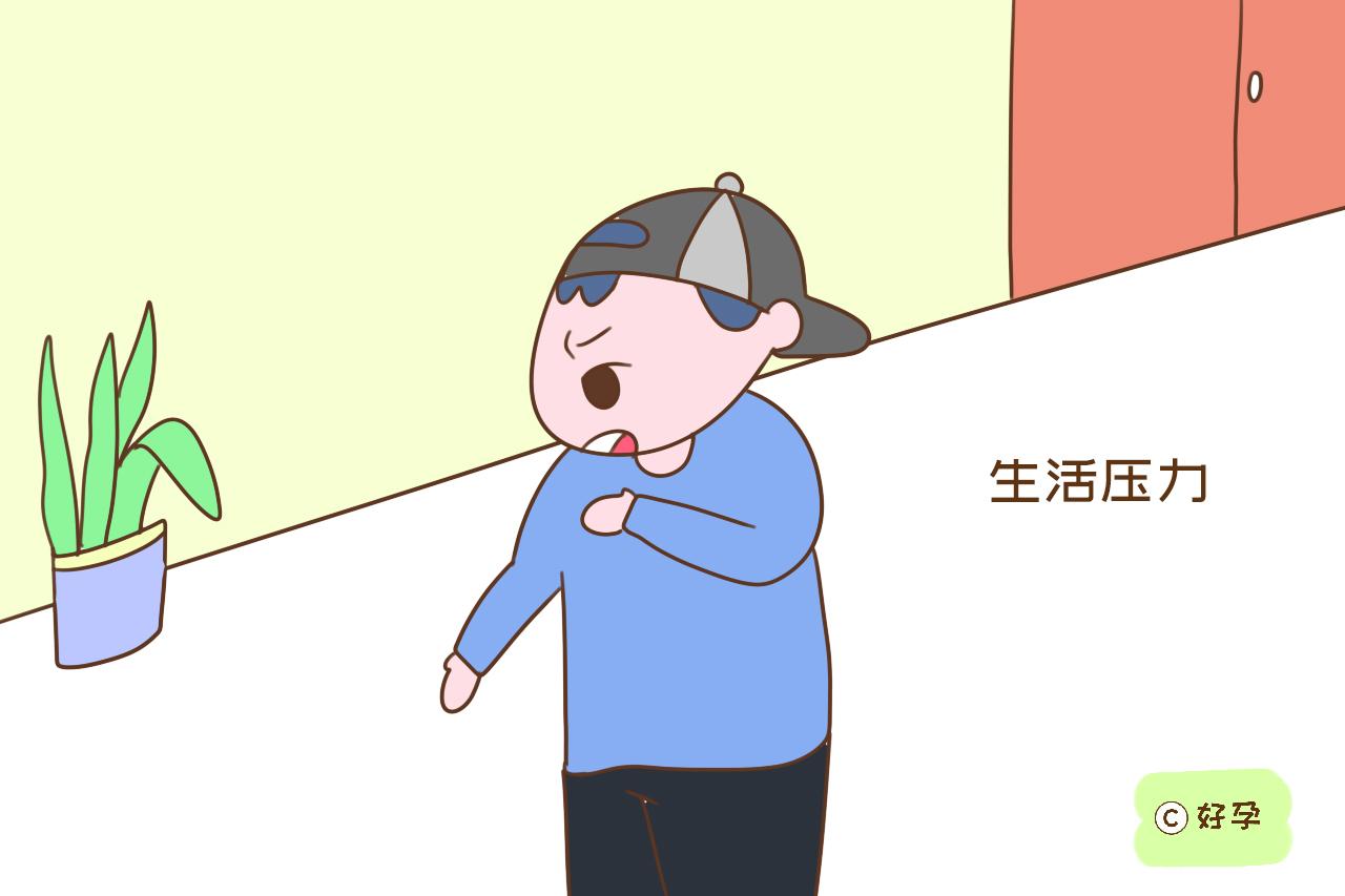 女人大龄生娃，可不只是自己冒险，关键还在这几方面坑了孩子