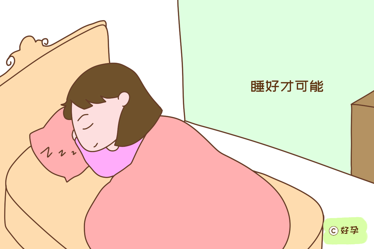 辟谣：孩子多睡就能长得高？关键是生长激素不看时间长短
