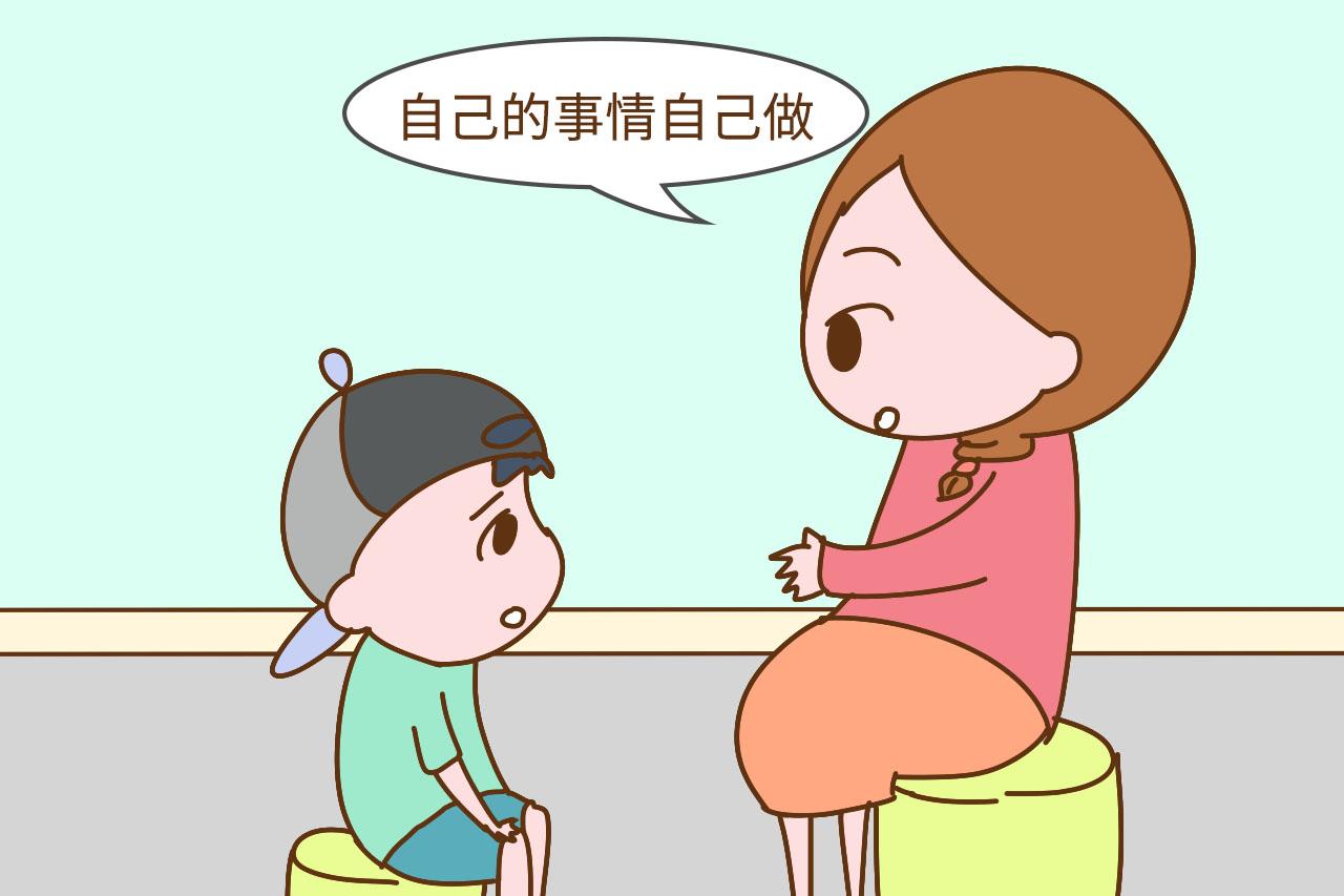 孩子上学以后，就要逼着他做这3件事，以后性格好还很有出息