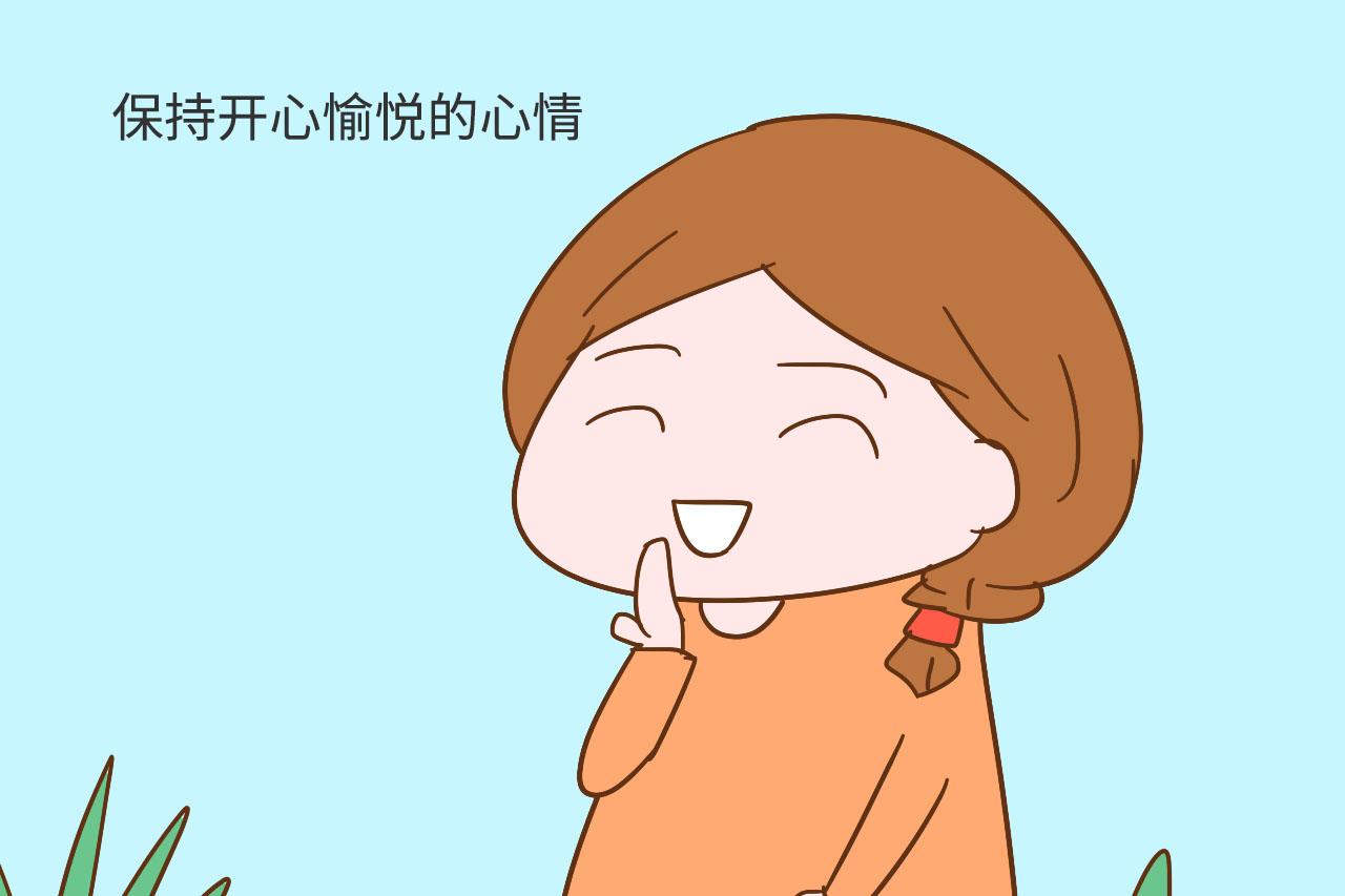 怀孕后前三个月胎宝在“忙”什么? 听听医生怎么说, 准妈别心急