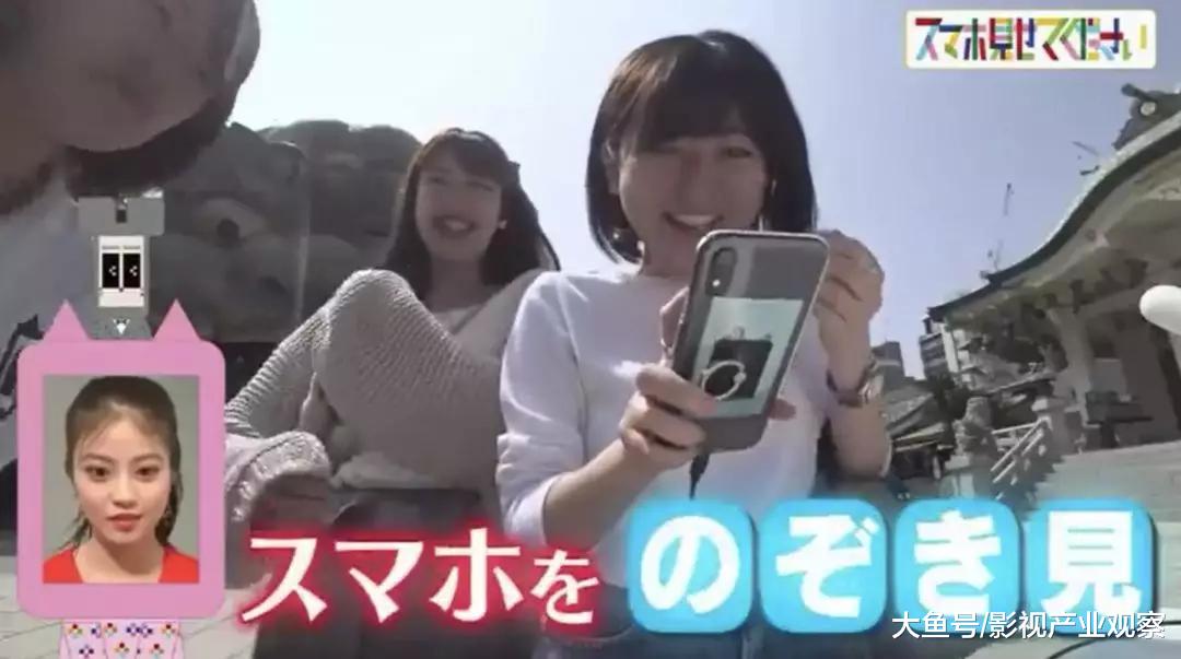 奇特任务选拔网红 候补生 世界奇妙物语 sp再次来袭 娱乐资讯 八戒游戏