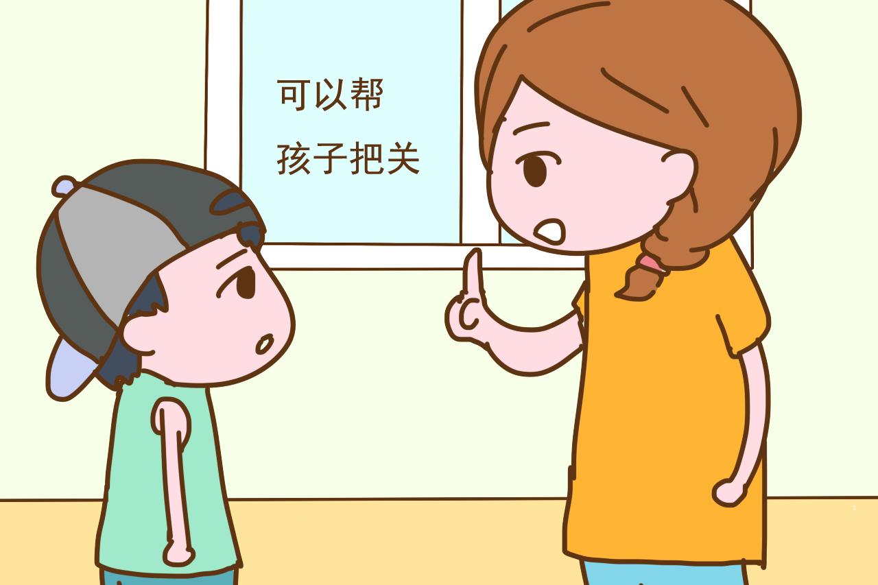 为什么现在的孩子脾气很犟, 喜欢和家长对着干? 老师道出了原因