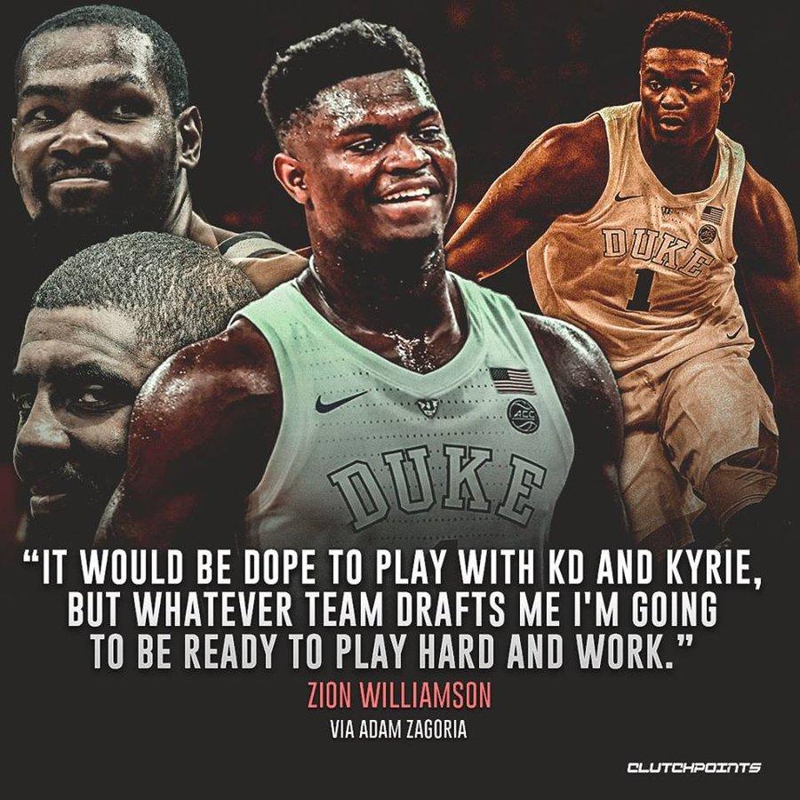 关于之前有人提出的锡安-威廉姆