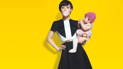 最牛x的“中国智造” 叫「中国妈妈」