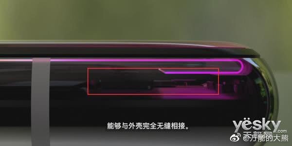 全面屏是小米开创的，是一个非常