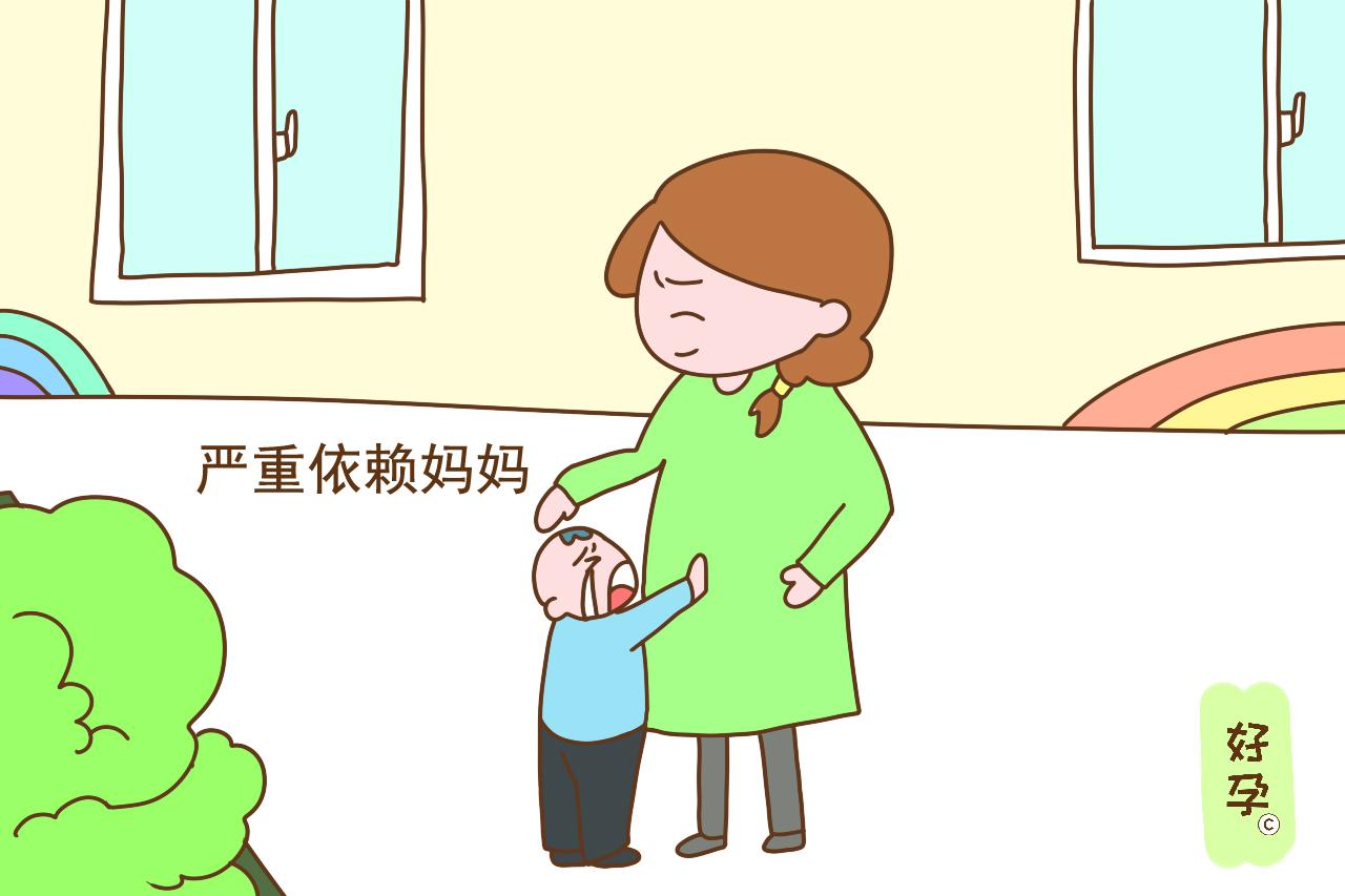 早于这个时间把孩子送幼儿园，可能并不是好事，很多家长在后悔