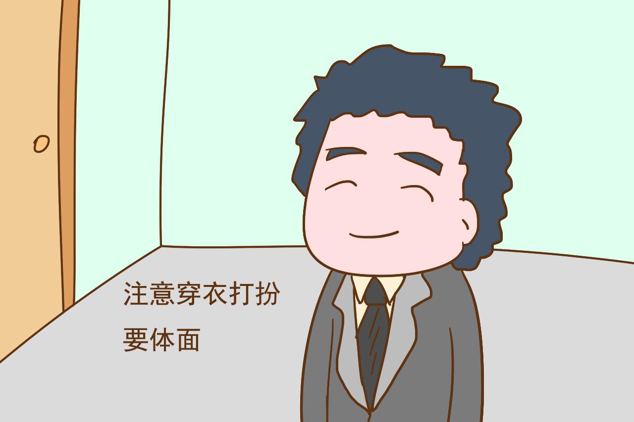 父母去学校时, 这3个方面要多注意, 别让孩子在同学面前丢人