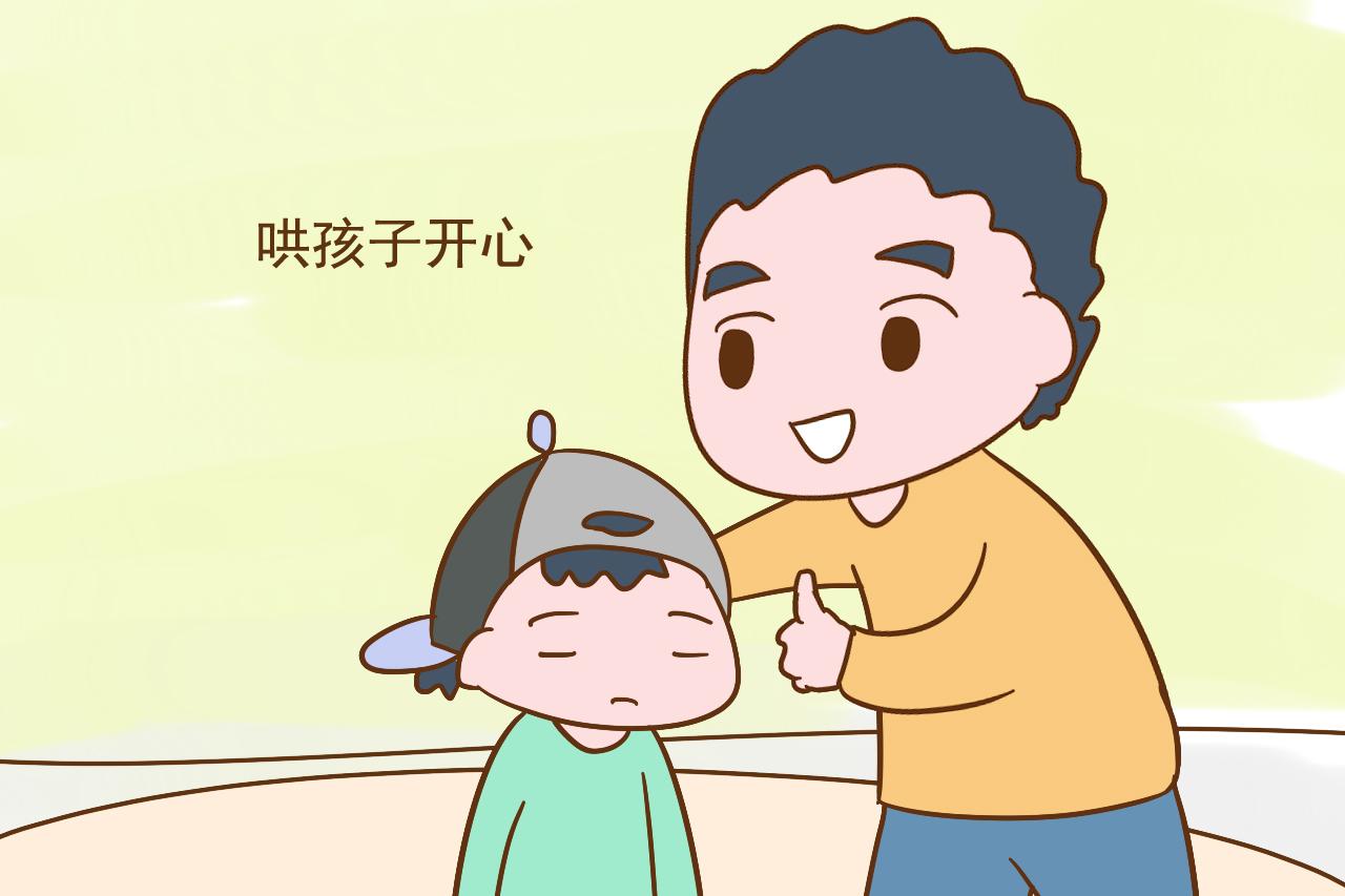 有了孩子之后，老公有这3个变化，说明他真的很爱这个家