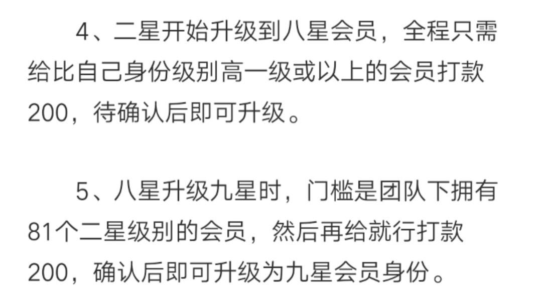 有钱还APP你的看法？是新型的庞氏骗局吗？