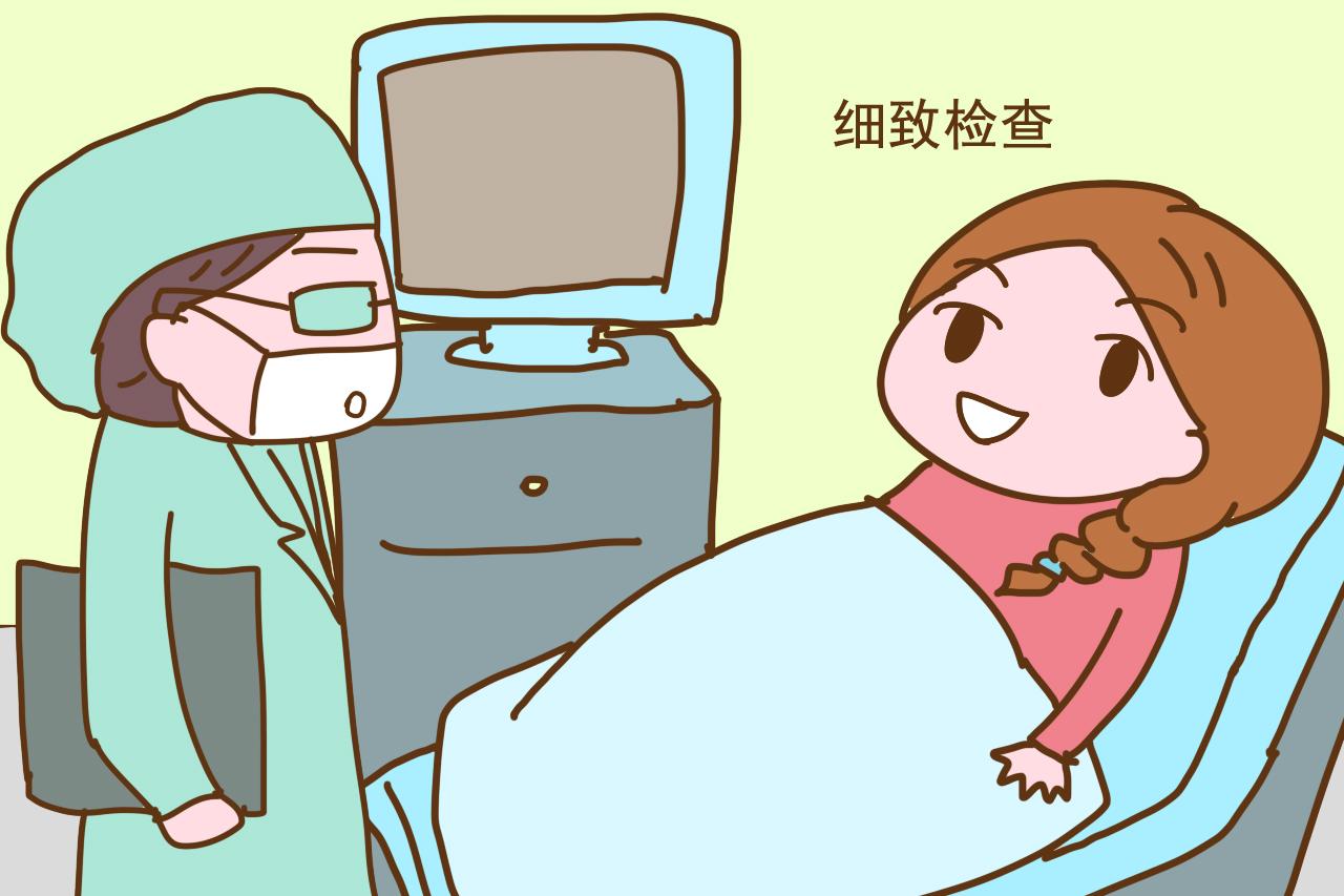 产检折磨人，特别是临产前的一些检查，顺产的孕妈更躲不掉